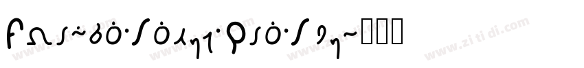 Scribo Rough Pro Reg字体转换